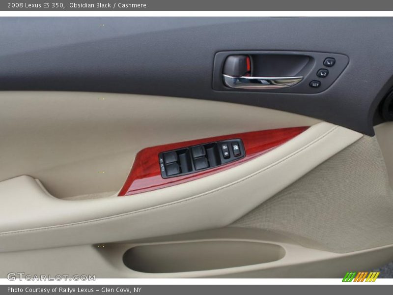Obsidian Black / Cashmere 2008 Lexus ES 350