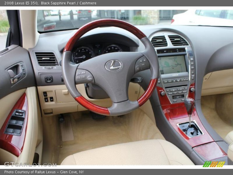 Black Sapphire Pearl / Cashmere 2008 Lexus ES 350