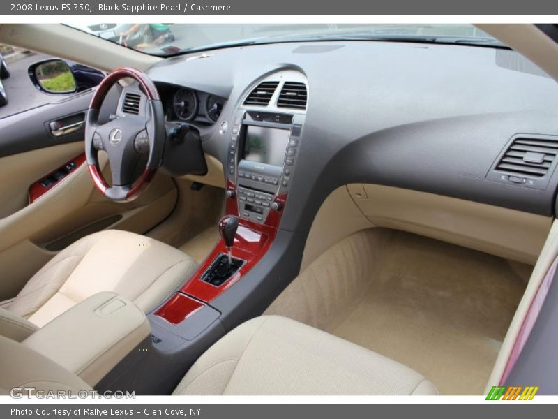 Black Sapphire Pearl / Cashmere 2008 Lexus ES 350