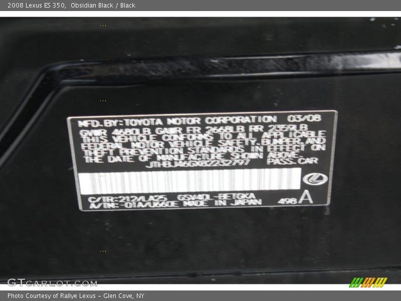 Obsidian Black / Black 2008 Lexus ES 350