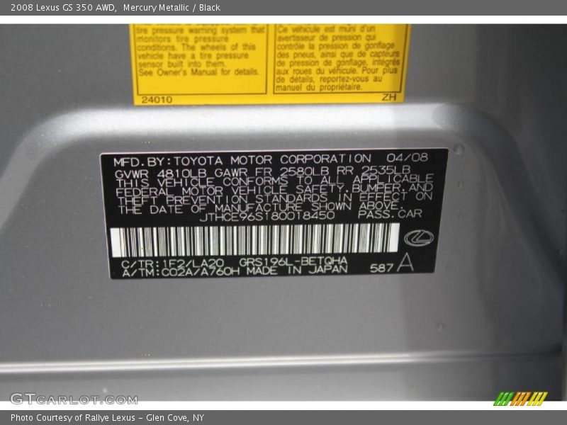 Mercury Metallic / Black 2008 Lexus GS 350 AWD