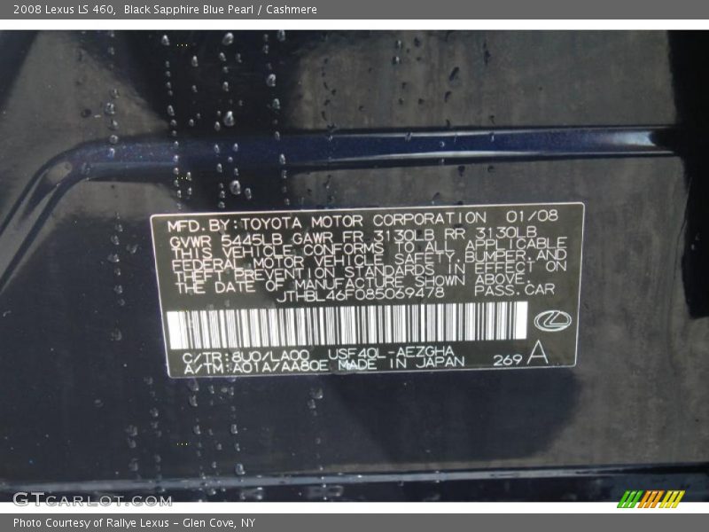 Black Sapphire Blue Pearl / Cashmere 2008 Lexus LS 460