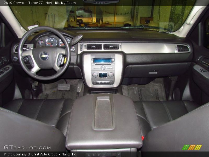 Black / Ebony 2010 Chevrolet Tahoe Z71 4x4