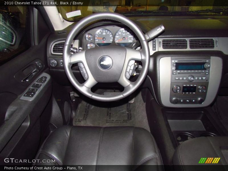 Black / Ebony 2010 Chevrolet Tahoe Z71 4x4