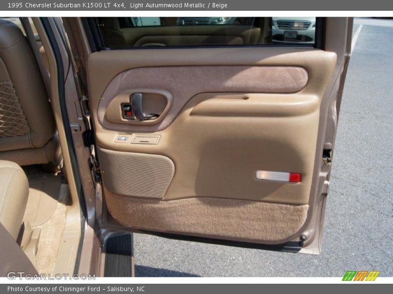 Door Panel of 1995 Suburban K1500 LT 4x4