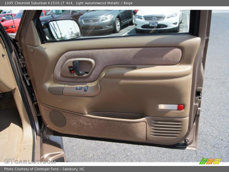 Door Panel of 1995 Suburban K1500 LT 4x4