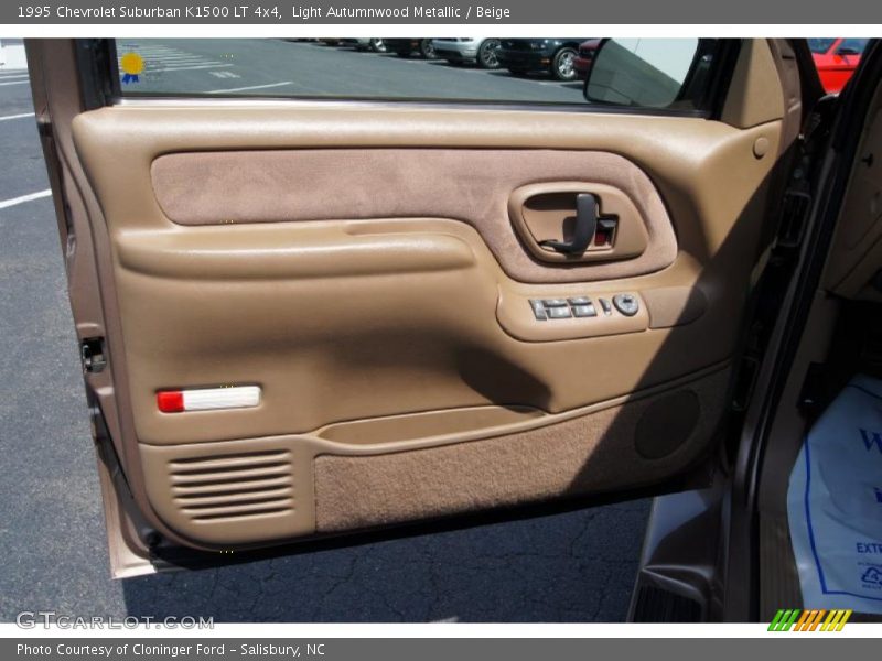 Light Autumnwood Metallic / Beige 1995 Chevrolet Suburban K1500 LT 4x4