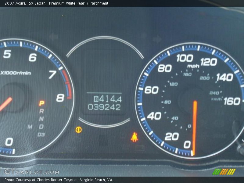 Premium White Pearl / Parchment 2007 Acura TSX Sedan