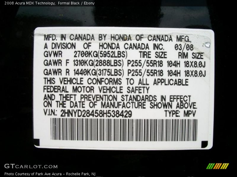 Formal Black / Ebony 2008 Acura MDX Technology