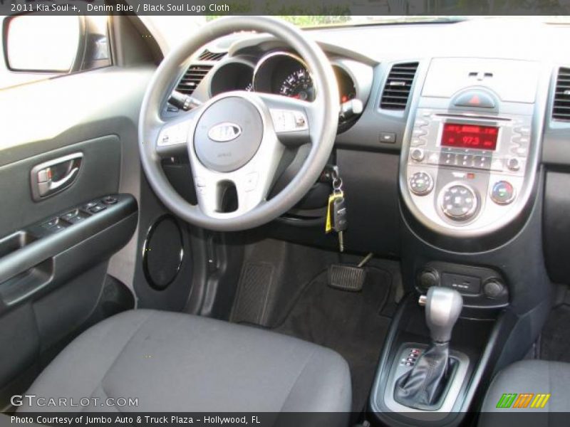 Denim Blue / Black Soul Logo Cloth 2011 Kia Soul +