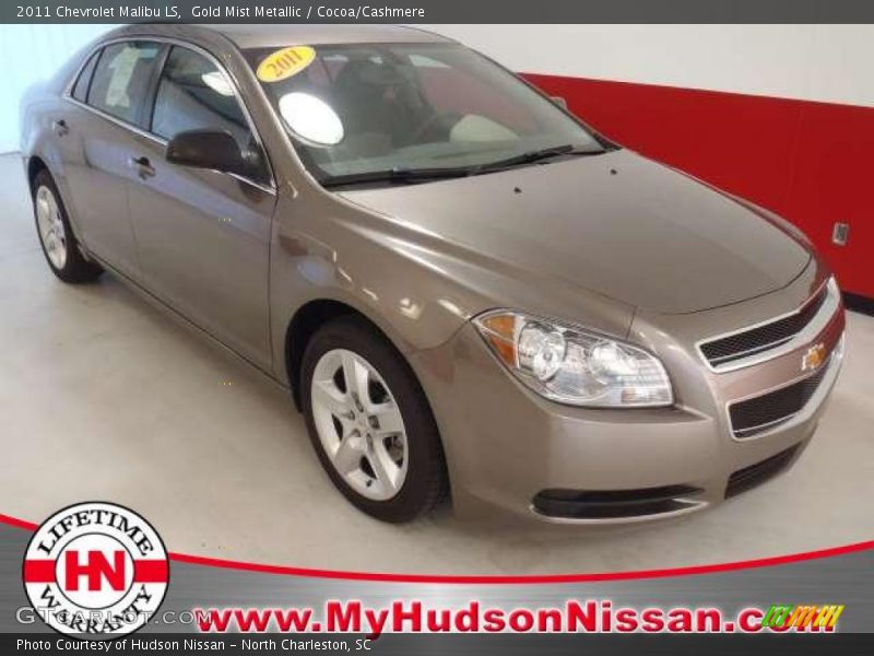 Gold Mist Metallic / Cocoa/Cashmere 2011 Chevrolet Malibu LS