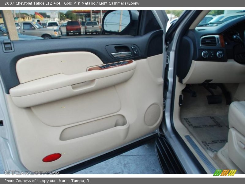 Gold Mist Metallic / Light Cashmere/Ebony 2007 Chevrolet Tahoe LTZ 4x4