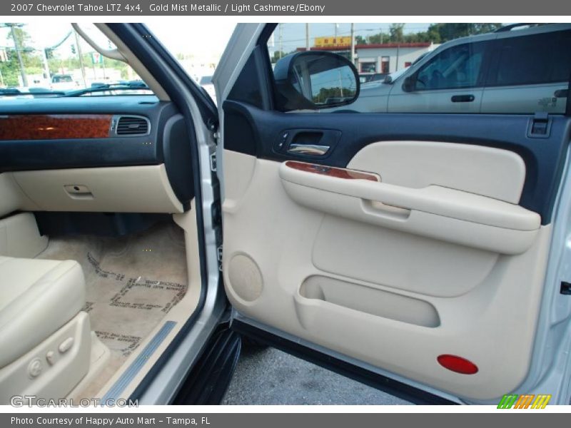 Gold Mist Metallic / Light Cashmere/Ebony 2007 Chevrolet Tahoe LTZ 4x4