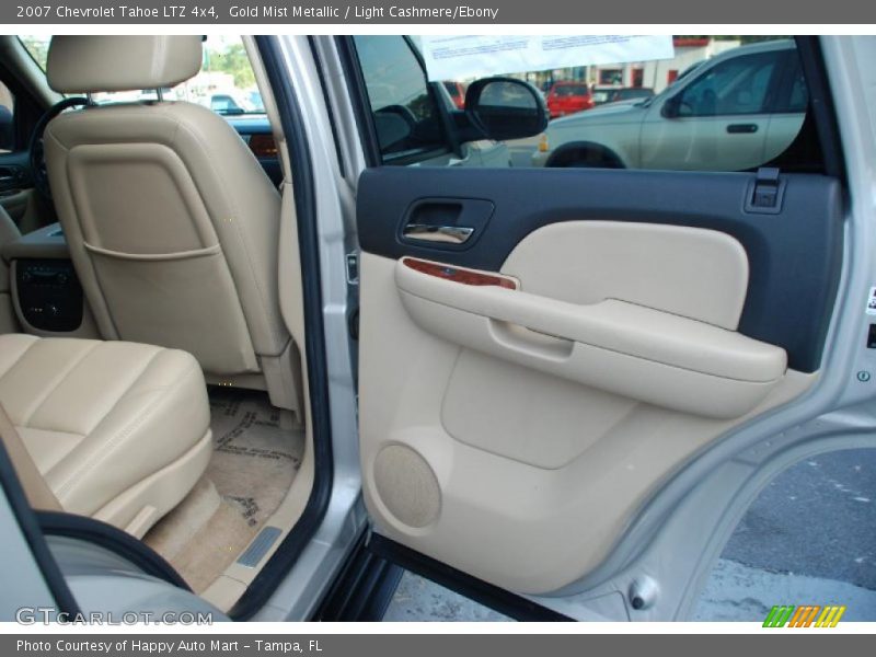 Gold Mist Metallic / Light Cashmere/Ebony 2007 Chevrolet Tahoe LTZ 4x4