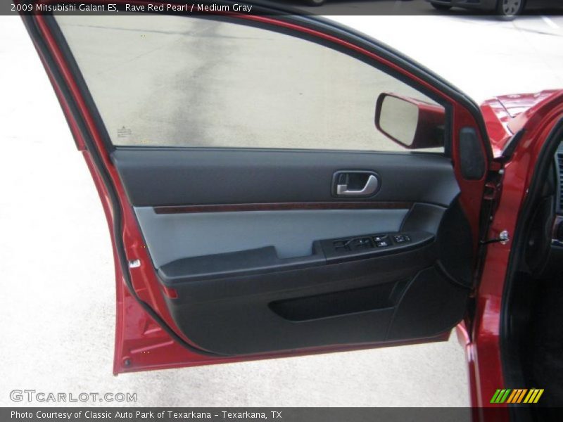 Rave Red Pearl / Medium Gray 2009 Mitsubishi Galant ES
