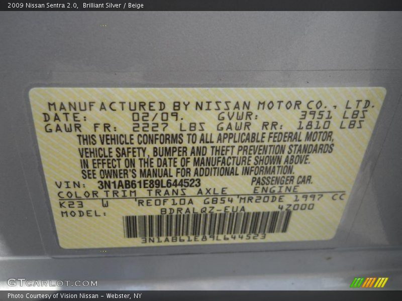 Brilliant Silver / Beige 2009 Nissan Sentra 2.0