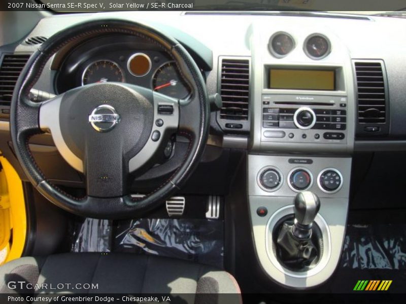 Dashboard of 2007 Sentra SE-R Spec V