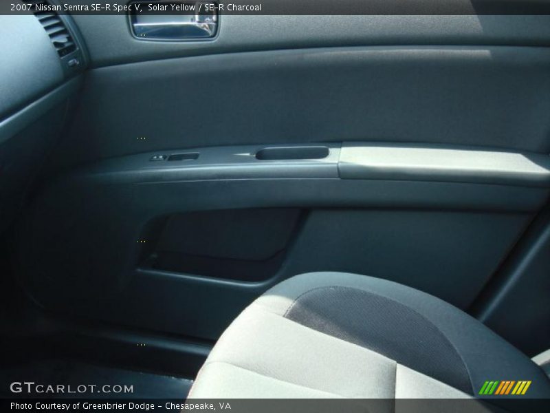 Solar Yellow / SE-R Charcoal 2007 Nissan Sentra SE-R Spec V