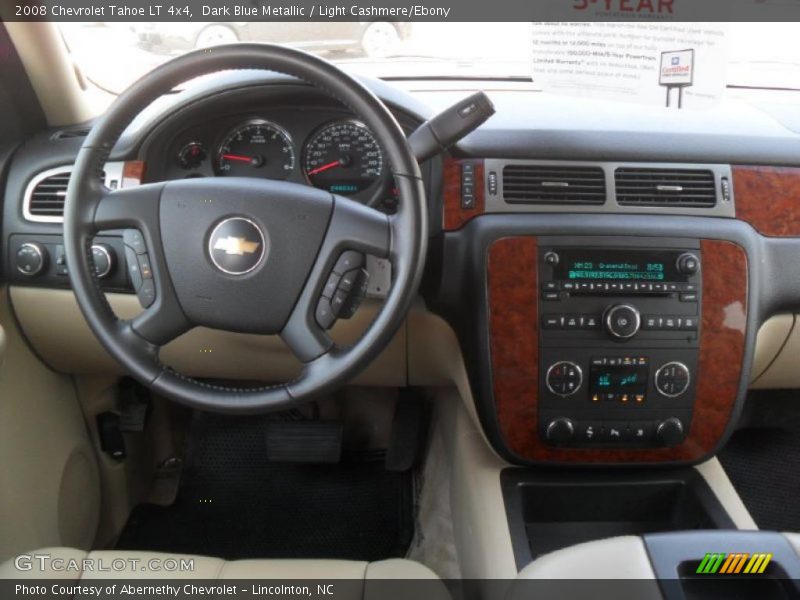 Dark Blue Metallic / Light Cashmere/Ebony 2008 Chevrolet Tahoe LT 4x4