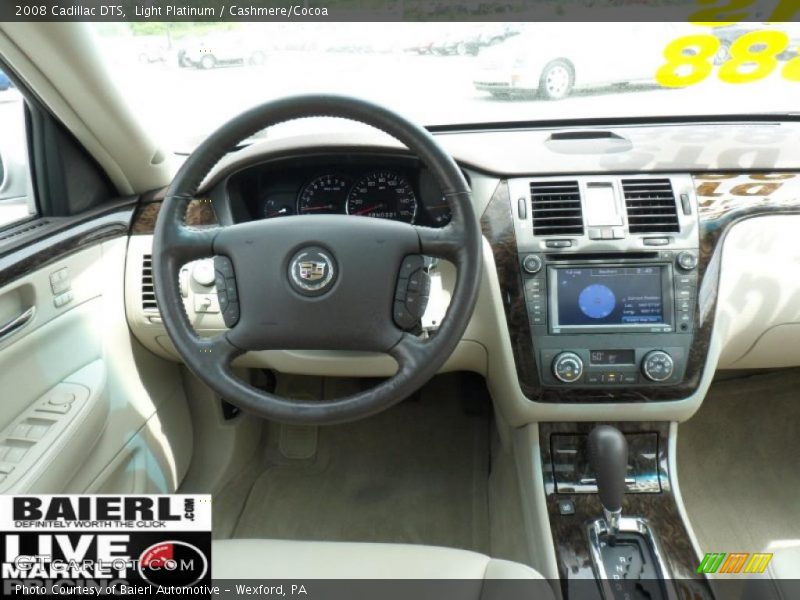 Light Platinum / Cashmere/Cocoa 2008 Cadillac DTS