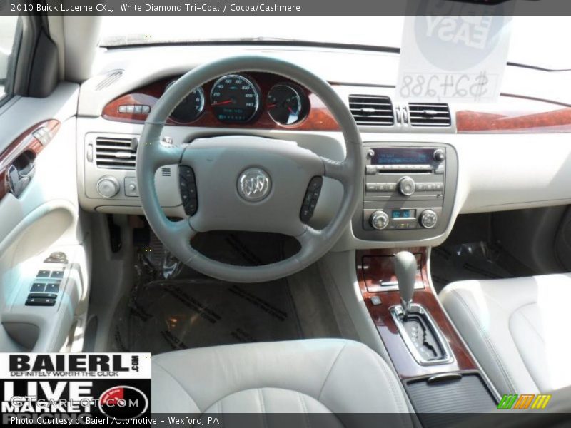 White Diamond Tri-Coat / Cocoa/Cashmere 2010 Buick Lucerne CXL