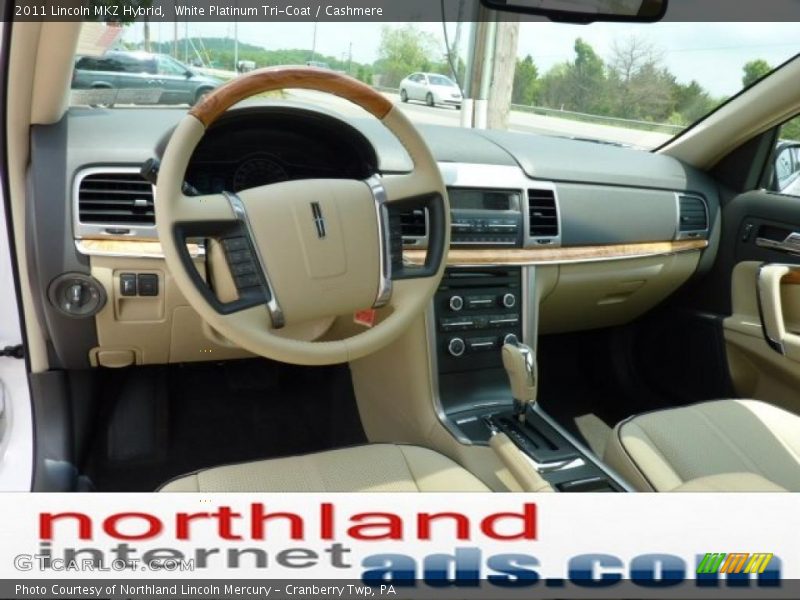 White Platinum Tri-Coat / Cashmere 2011 Lincoln MKZ Hybrid