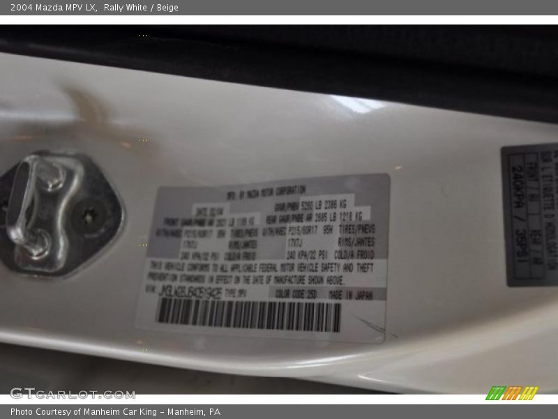Rally White / Beige 2004 Mazda MPV LX