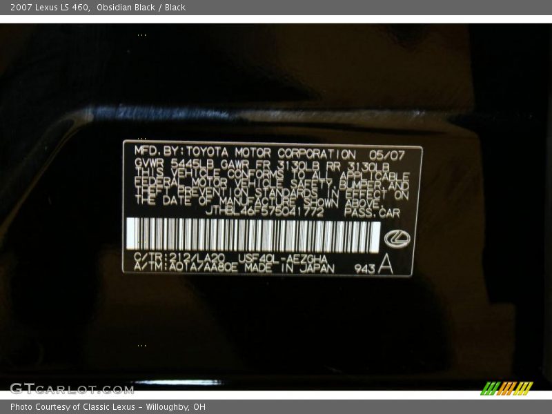 Obsidian Black / Black 2007 Lexus LS 460