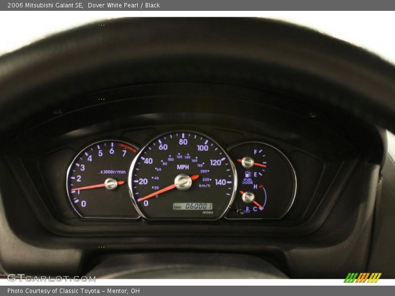 Dover White Pearl / Black 2006 Mitsubishi Galant SE