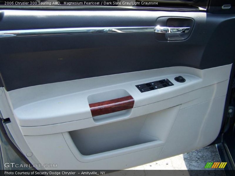 Magnesium Pearlcoat / Dark Slate Gray/Light Graystone 2006 Chrysler 300 Touring AWD