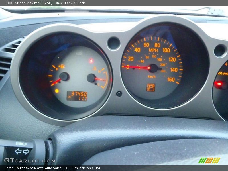 Onyx Black / Black 2006 Nissan Maxima 3.5 SE