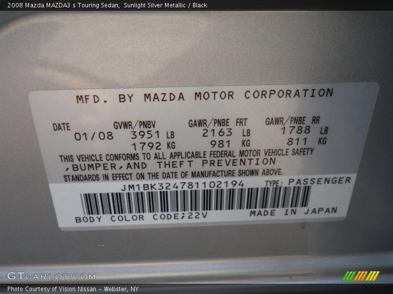 Sunlight Silver Metallic / Black 2008 Mazda MAZDA3 s Touring Sedan
