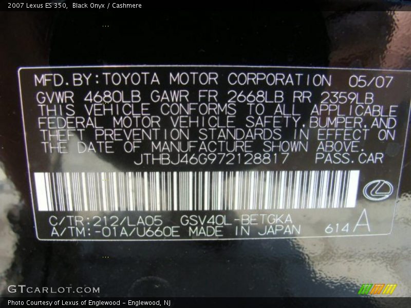 Black Onyx / Cashmere 2007 Lexus ES 350