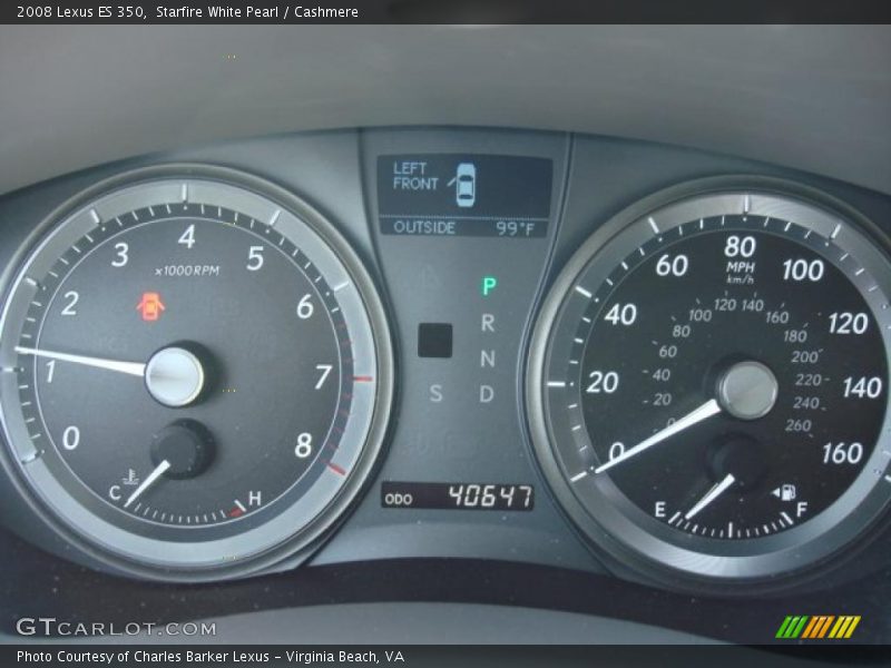Starfire White Pearl / Cashmere 2008 Lexus ES 350