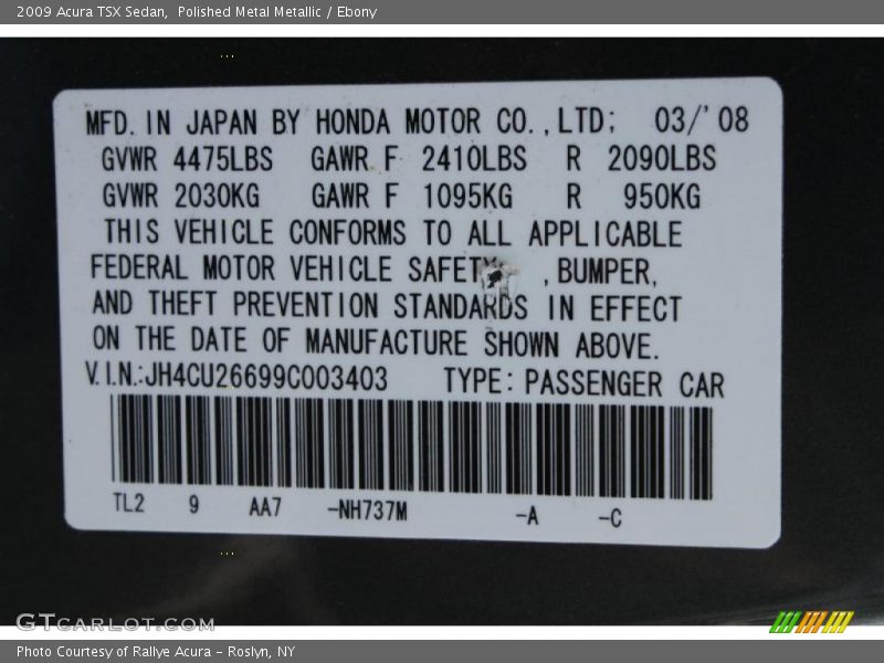 Polished Metal Metallic / Ebony 2009 Acura TSX Sedan