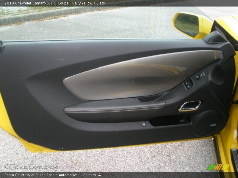 Door Panel of 2010 Camaro SS/RS Coupe