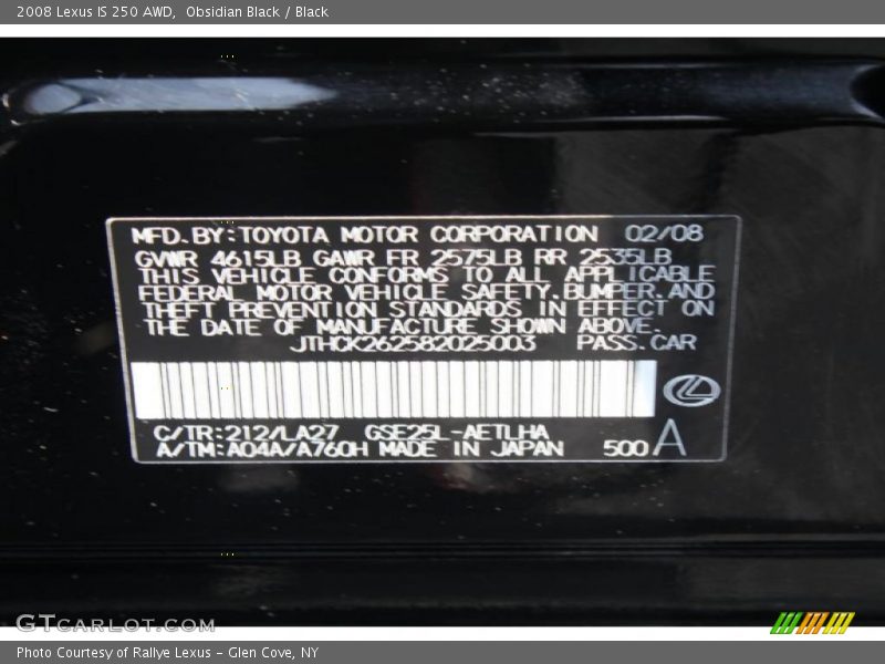 Obsidian Black / Black 2008 Lexus IS 250 AWD