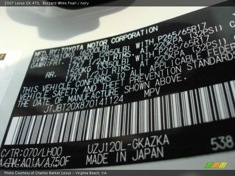 Blizzard White Pearl / Ivory 2007 Lexus GX 470