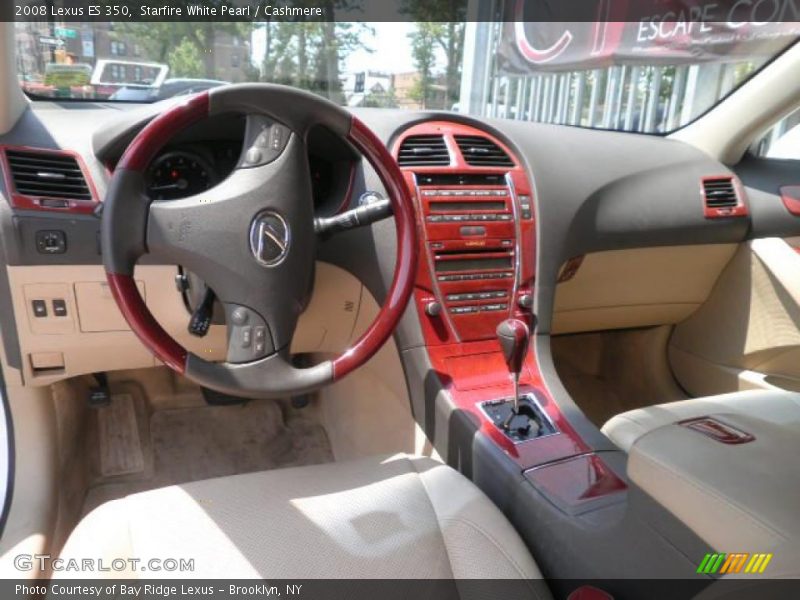 Starfire White Pearl / Cashmere 2008 Lexus ES 350