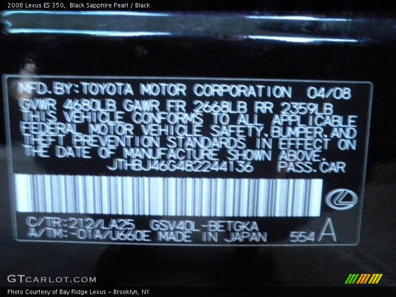 Black Sapphire Pearl / Black 2008 Lexus ES 350
