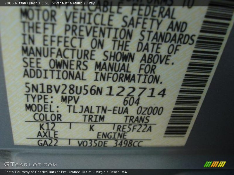 Silver Mist Metallic / Gray 2006 Nissan Quest 3.5 SL