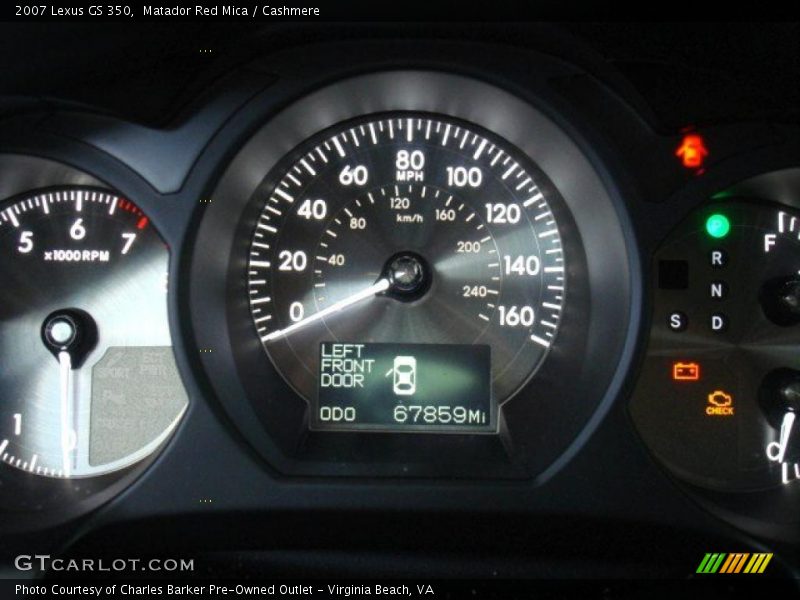 Matador Red Mica / Cashmere 2007 Lexus GS 350