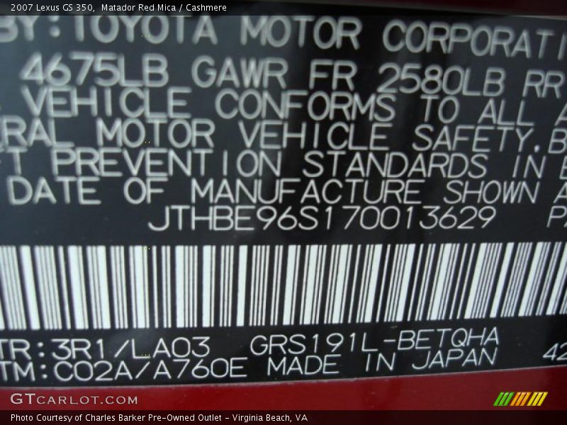 Matador Red Mica / Cashmere 2007 Lexus GS 350