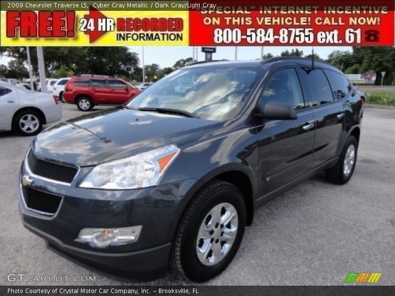Cyber Gray Metallic / Dark Gray/Light Gray 2009 Chevrolet Traverse LS