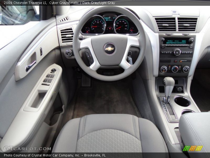 Cyber Gray Metallic / Dark Gray/Light Gray 2009 Chevrolet Traverse LS