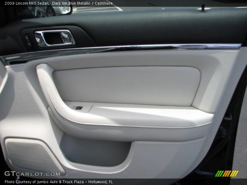 Dark Ink Blue Metallic / Cashmere 2009 Lincoln MKS Sedan