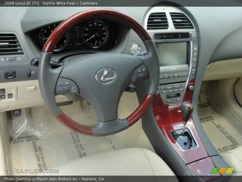 Starfire White Pearl / Cashmere 2008 Lexus ES 350