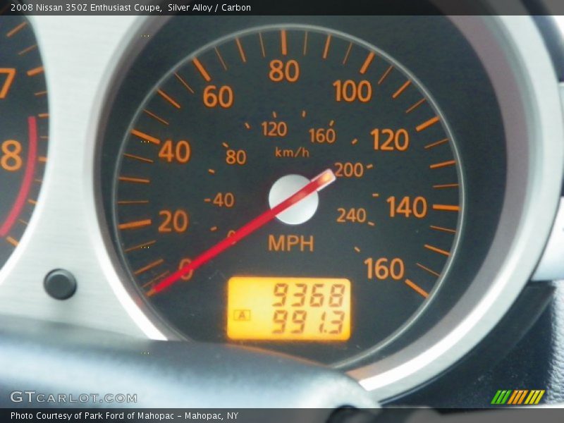 Silver Alloy / Carbon 2008 Nissan 350Z Enthusiast Coupe