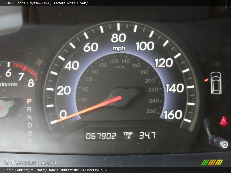 Taffeta White / Ivory 2007 Honda Odyssey EX-L