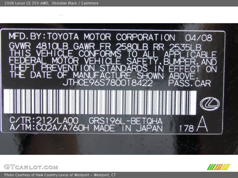 Obsidian Black / Cashmere 2008 Lexus GS 350 AWD